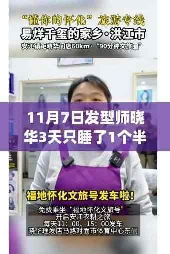 第647页
