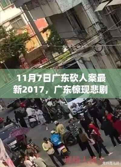 第645页