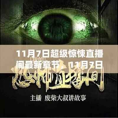 产品 第639页