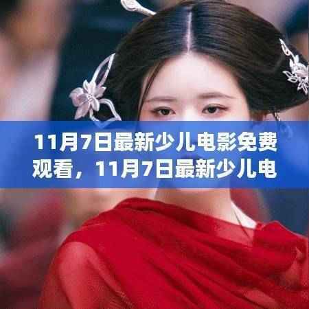 商品分类 第618页