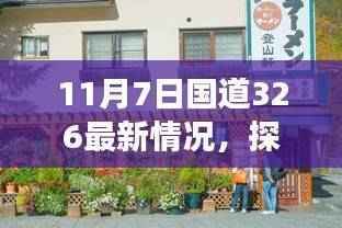 产品 第638页