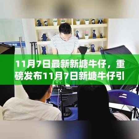 产品 第634页