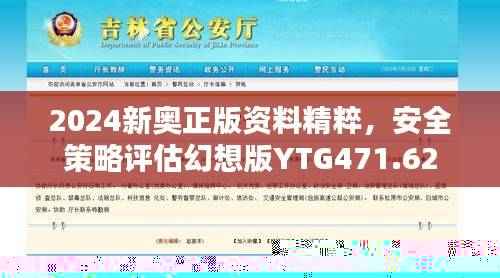 shanggongzhiniao 第5页