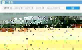 11月12日蓟州招聘网全新升级,引领科技招聘新时代