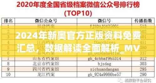 浅笑轻吟梦一曲 第44页