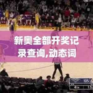 商品分类 第526页