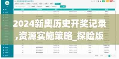 jujianyonggui 第22页