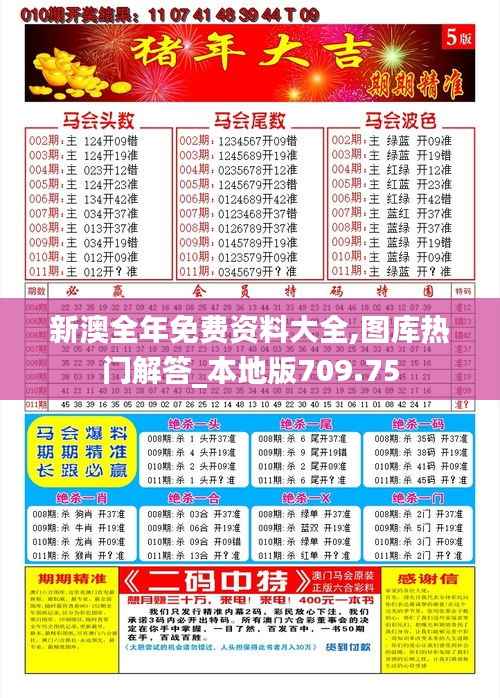 jiejinquanli 第19页