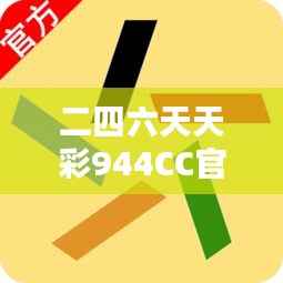 案例 第469页