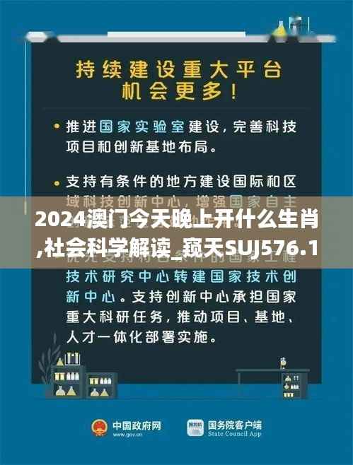 yifeichongtian 第3页