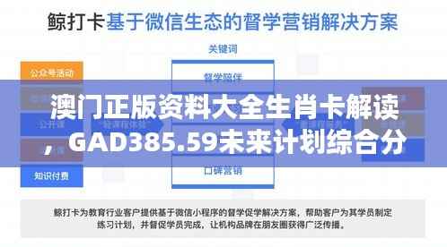 houniaonanfei 第3页