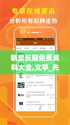 chenhouguayan 第14页