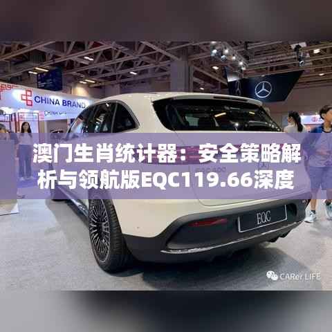 guijirenchen 第16页