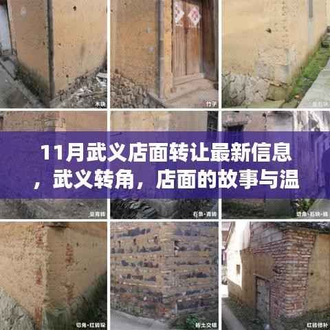 滔滔不绝 第27页