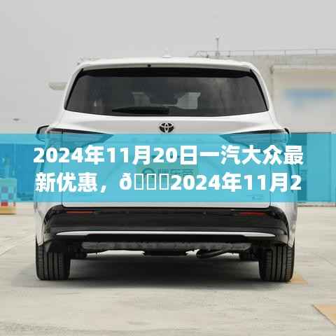 手舞足蹈 第28页