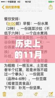 商品分类 第268页