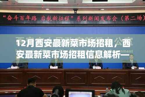 商品分类 第257页