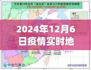 益阳之光,疫情地图下的励志故事,学习成就未来(疫情实时更新)