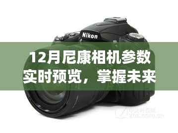 森久 第3页