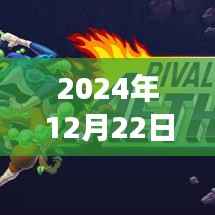 深度剖析，以太坊实时盘面解析与以太之光展望