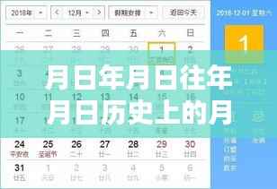 温州洪水背后的隐秘小巷故事与实时视频探秘