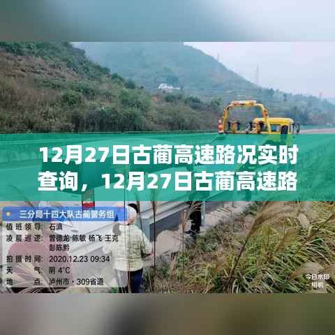 fanzhangjishu 第12页