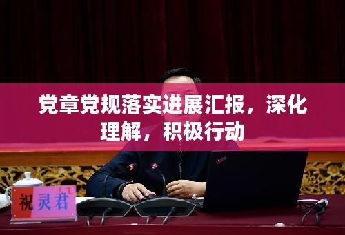 mingmuzhangdan 第9页