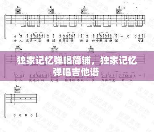 juanniaosigui 第11页