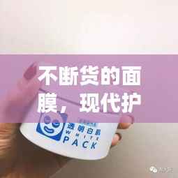 商品分类 第173页