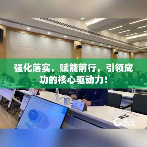 chenhouguayan 第8页