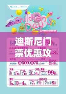 jingjingyeye 第8页