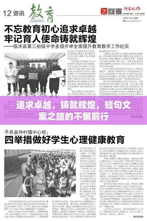 pangaojiegui 第9页