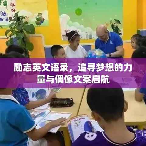 jujianyonggui 第2页