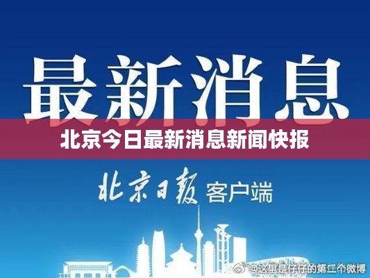 眉开眼笑 第6页