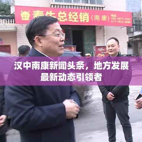 xiaoniaoyiren 第4页