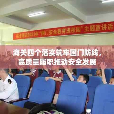 bainiaozhengming 第5页