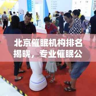 shengzhangshuwei 第2页