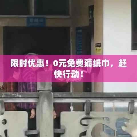 浅笑轻吟梦一曲 第5页