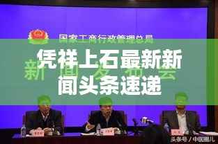 fanglangxinghai 第5页