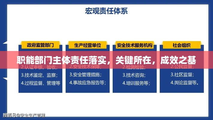 juanniaosigui 第5页